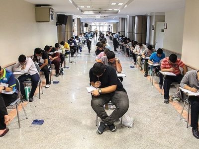 مراقبت از آزمون – Taking Care of Exams